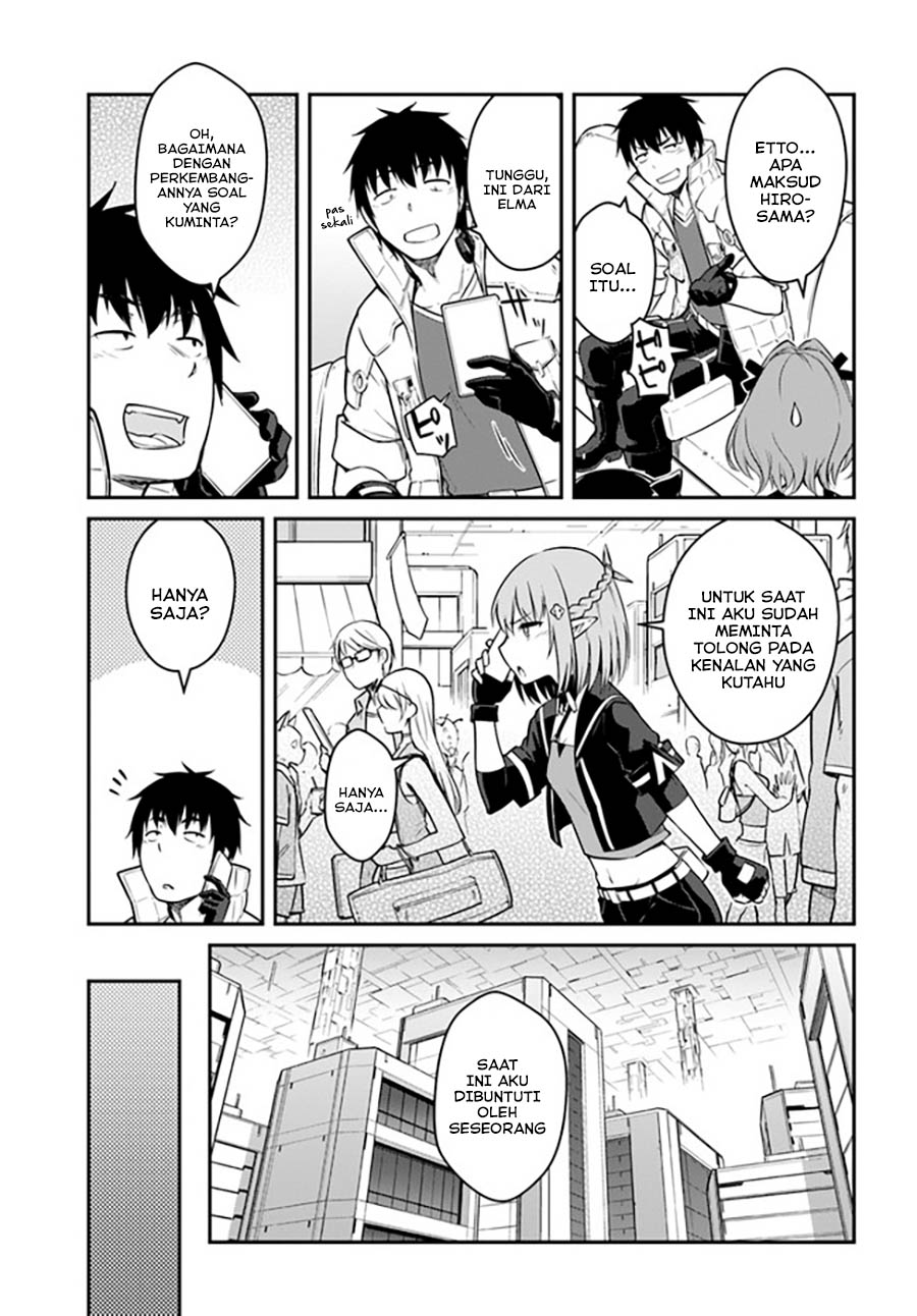 Mezametara Saikyou Soubi to Uchuusen-mochi datta no de, Ikkodate Mezashite Youhei Toshite Jiyuu ni Ikitai